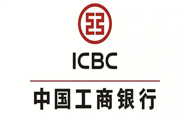 张掖工商银行小微抵押贷申请条件