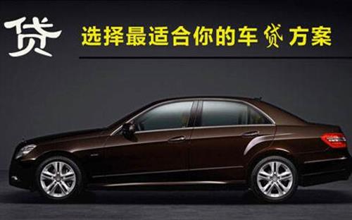 张掖珠海不押车抵押贷款公司电话
