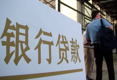 张掖按揭房二次抵押贷款资料介绍!